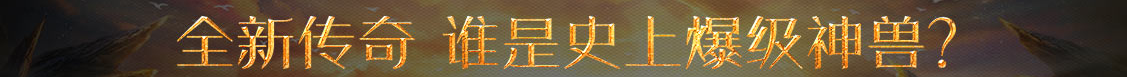 基金讯债券决策